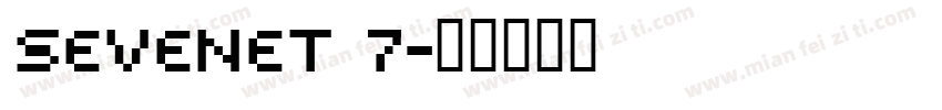 Sevenet 7字体转换